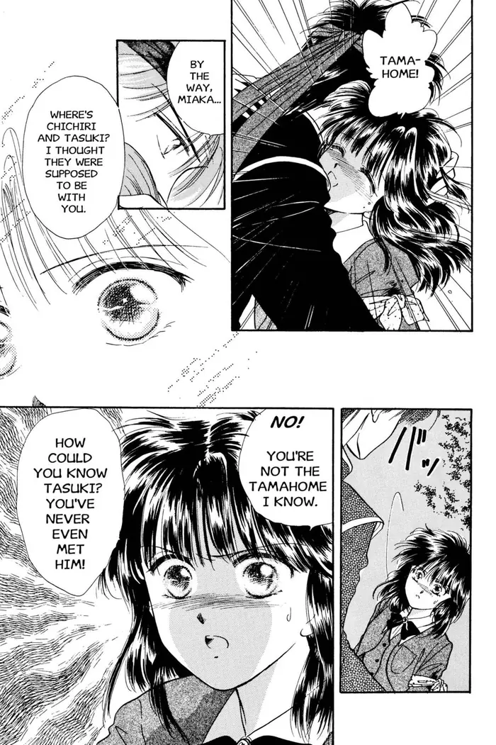Fushigi Yuugi Chapter 29 image 26_optimized